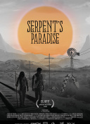 武炼巅峰最新版本解析：新增加的玩法与内容